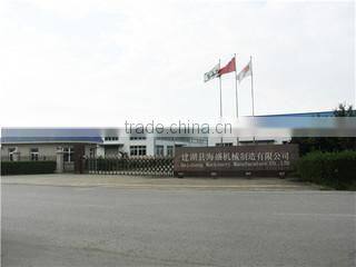 Jianhu Haisheng Machinery Manufacture Co., Ltd. company overview - view 1