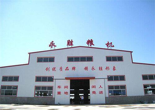 Dingzhou Yongsheng Grain And Oil Machinery Co., Ltd company overview - view 1