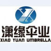 Shanghai XiaoYuan Umbrella Co.,Ltd.