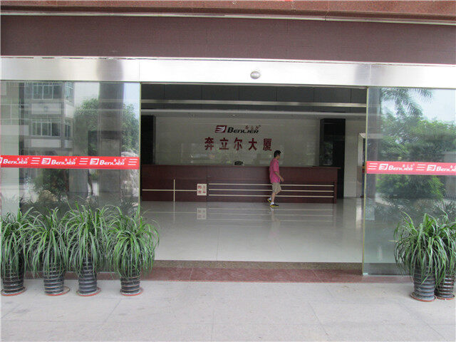 Guangdong Huajian Inspection Services Co., Ltd company overview - view 2