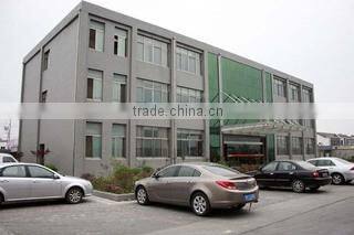 Linyi Haoxing Economic And Trade Co., Ltd. company overview - view 1