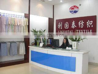 Shaoxing Keqiao Litai Shirting Co., Ltd. company overview - view 1