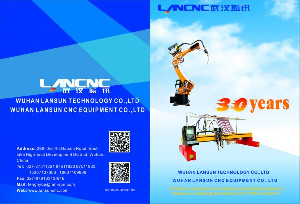 Wuhan lansun technology co.,ltd