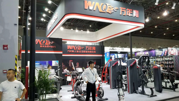 WNQ (Shanghai) Body-building Equipment Co., Ltd company overview - view 2