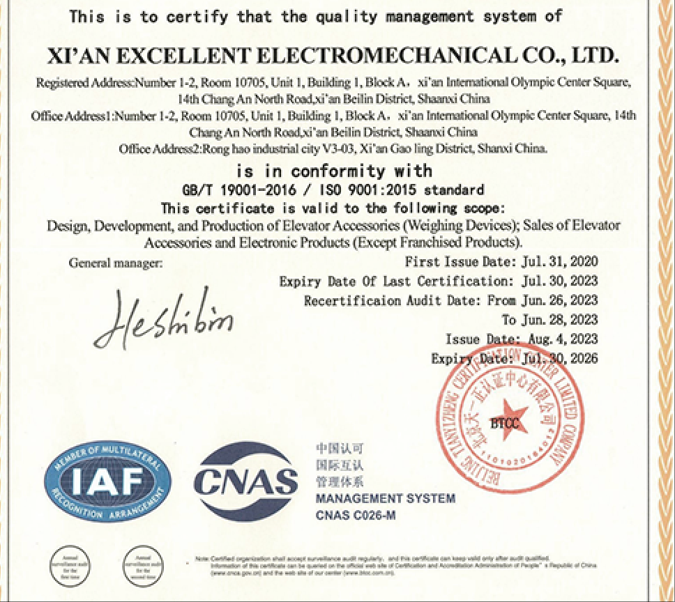 ISO Certification