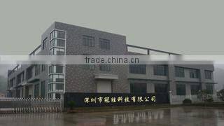 Shenzhen Goosam Technology Co., Ltd. company overview - view 1