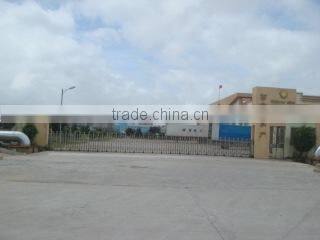 Fuqing Xingang Seafood Co., Ltd. company overview - view 1