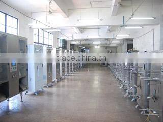 Zhejiang Hongzhan Packing Machinery Co., Ltd. company overview - view 3