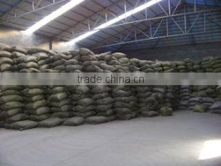 Tianjin Changying Agricultural Food Making Co., Ltd. company overview - view 4