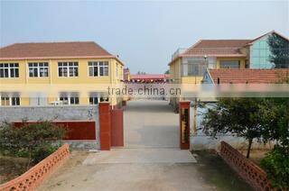 Qingdao Peng Sheng Electrical Appliance Co., Ltd. company overview - view 1