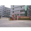 Shenzhen Fugaoying Electronic Co.Ltd company overview - view 1