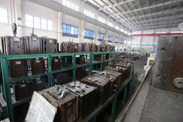 Shanghai Haitao Machinery Com.,ltd company overview - view 3