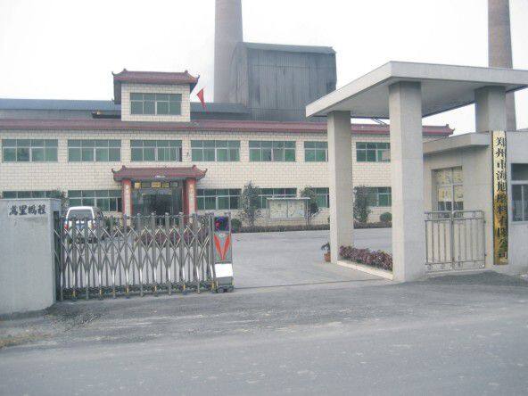 Zhengzhou Haixu Abrasives Co., Ltd company overview - view 1