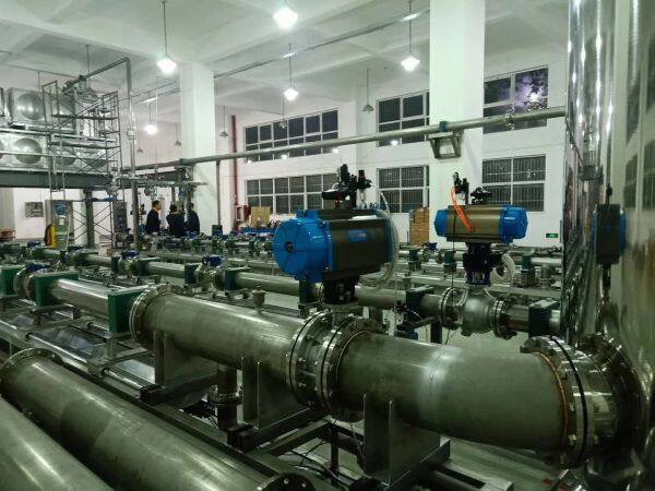 Dynaflox Shanghai Co.,Ltd company overview - view 1