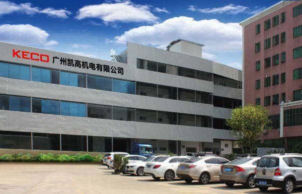 Guangzhou KECO M And E CO.,LTD company overview - view 1