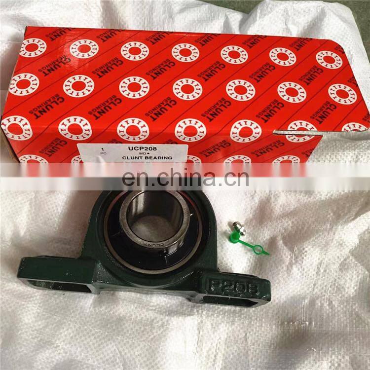 factory price bearing ucp 207 ucp207-20 ucp207-22 ucp207-23 pillow block bearing ucp207