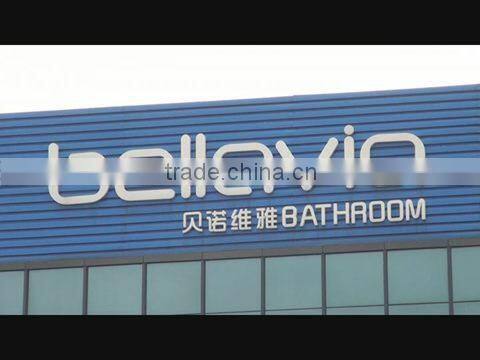 Pinghu Bellavia Sanitary Technology Co., Ltd. company overview - view 1