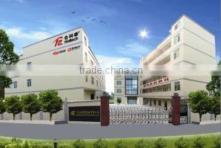 Guangdong Hottech Industrial Co., Ltd. company overview - view 1