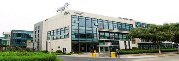 Bakue Commerce Co., Ltd. company overview - view 1