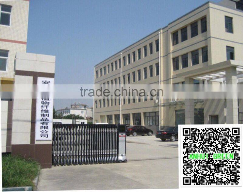 Anhui Green Plant Fiber Production Co., Ltd. company overview - view 3