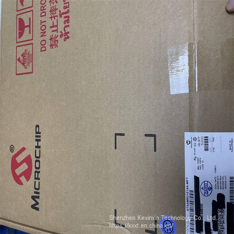ATSAMR21E18A-MFT 5000 VQFN 2