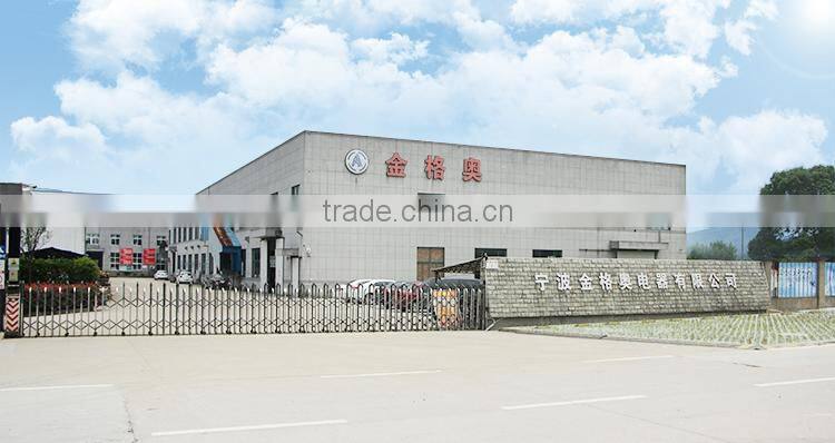 Ningbo Jingeao Electronics Co., Ltd. company overview - view 2