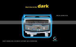 Chongqing Stones Machinery Co., Ltd. company overview - view 3