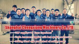 Shanghai Chengxiang Machinery Co., Ltd. company overview - view 2