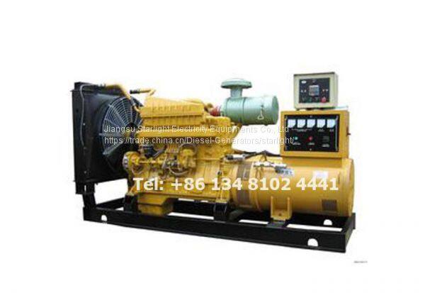 Deutz diesel generator