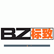 Jieyang Biaozhi Hardware Co., Ltd.