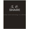 Shenzhen Share Technology Co.,Ltd company overview - view 1
