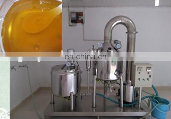 complete honey processing equipments