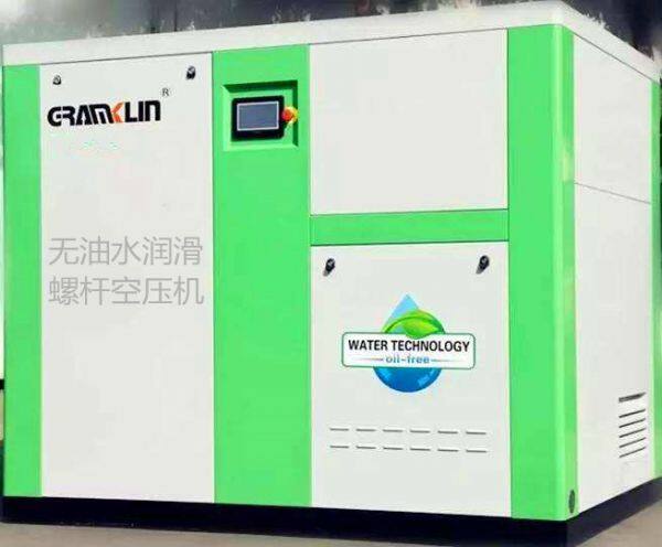 Chaoman Machinery (Shanghai) Co., Ltd. company overview - view 2