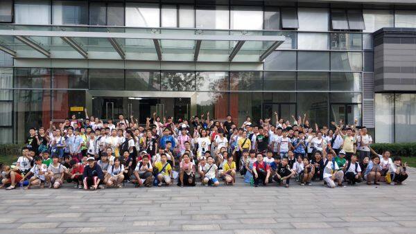 Chongqing Xianlin Technology Co. LTD company overview - view 1