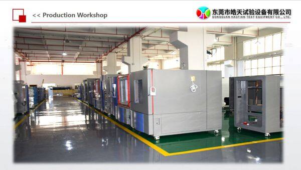 20Production workshop