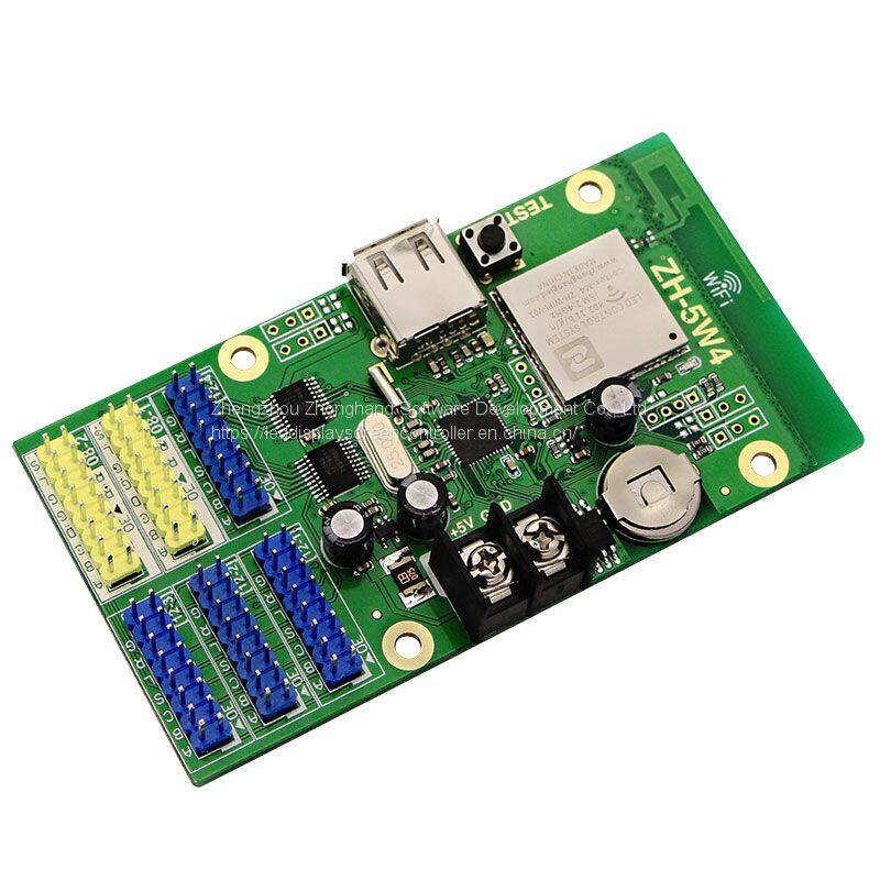 ZH-5W4网站主图-白底-3