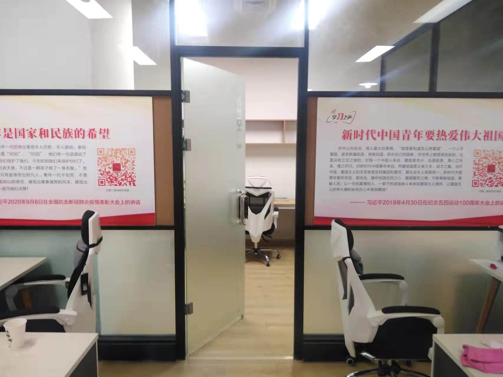 Jining Jinhengda Construction Machinery Co.,ltd company overview - view 1