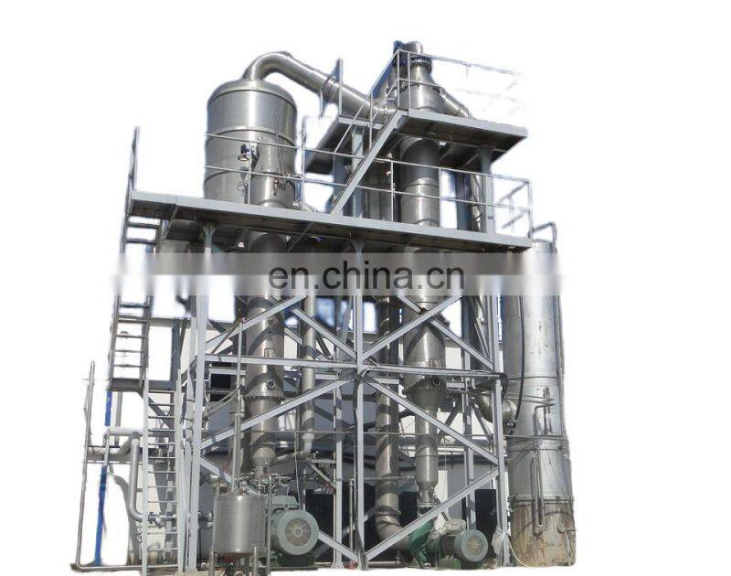 Factory high efficiency Tomato paste ketchup production plant Chill sauce making machine Fruit prickly pear jam processing line