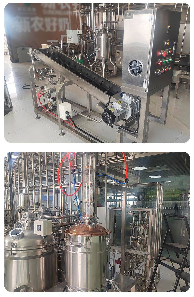 乳品生成线_07.jpg
