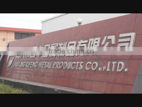 Jiaxing Rifeng Metal Products Co., Ltd. company overview - view 1