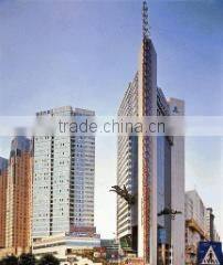 Shenzhen Kingbird Network Technology Co., Ltd. company overview - view 1