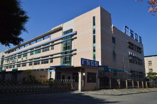 Guangdong LIK Industry Co.,LTD company overview - view 1