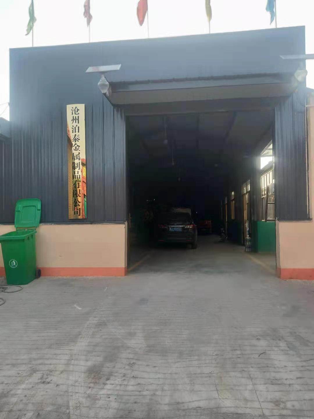 Best Metal International Co,Ltd company overview - view 1