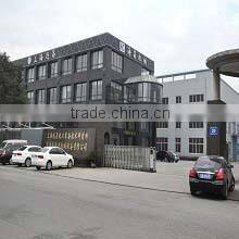 Wuxi Haichang Machinery Co., Ltd. company overview - view 1