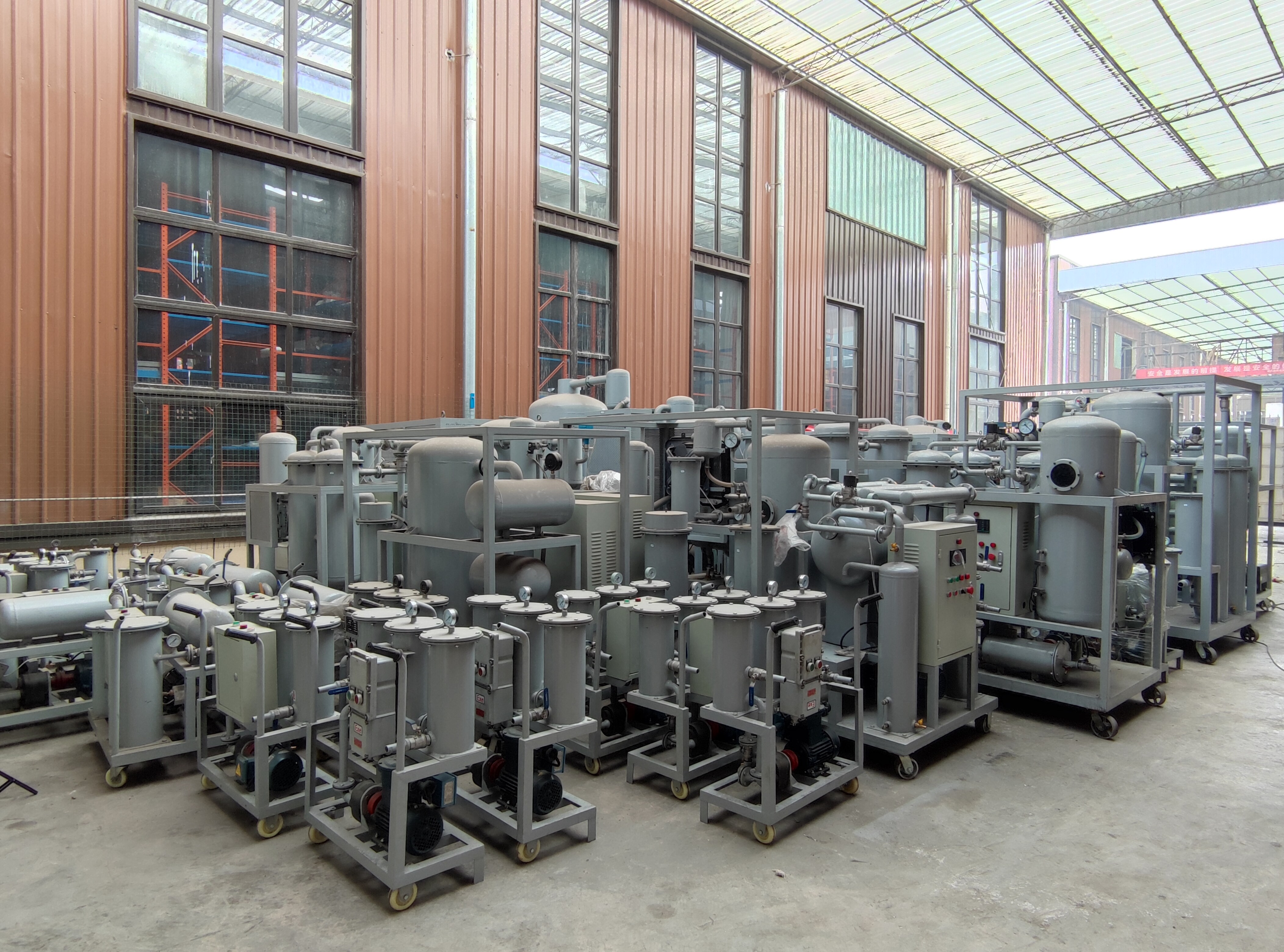 Keruibao (Chongqing) Machinery Technology Co., Ltd. company overview - view 1