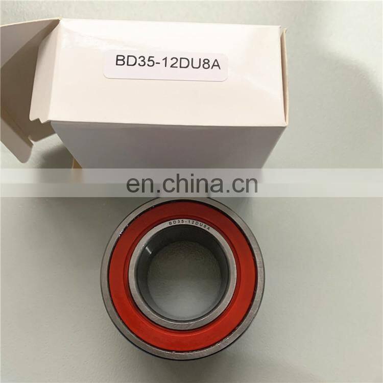 35*64*37MM BD35-12 Air Conditioner Bearing A/C Compressor Bearing BD35-12AT12DDU8-01 Bearing