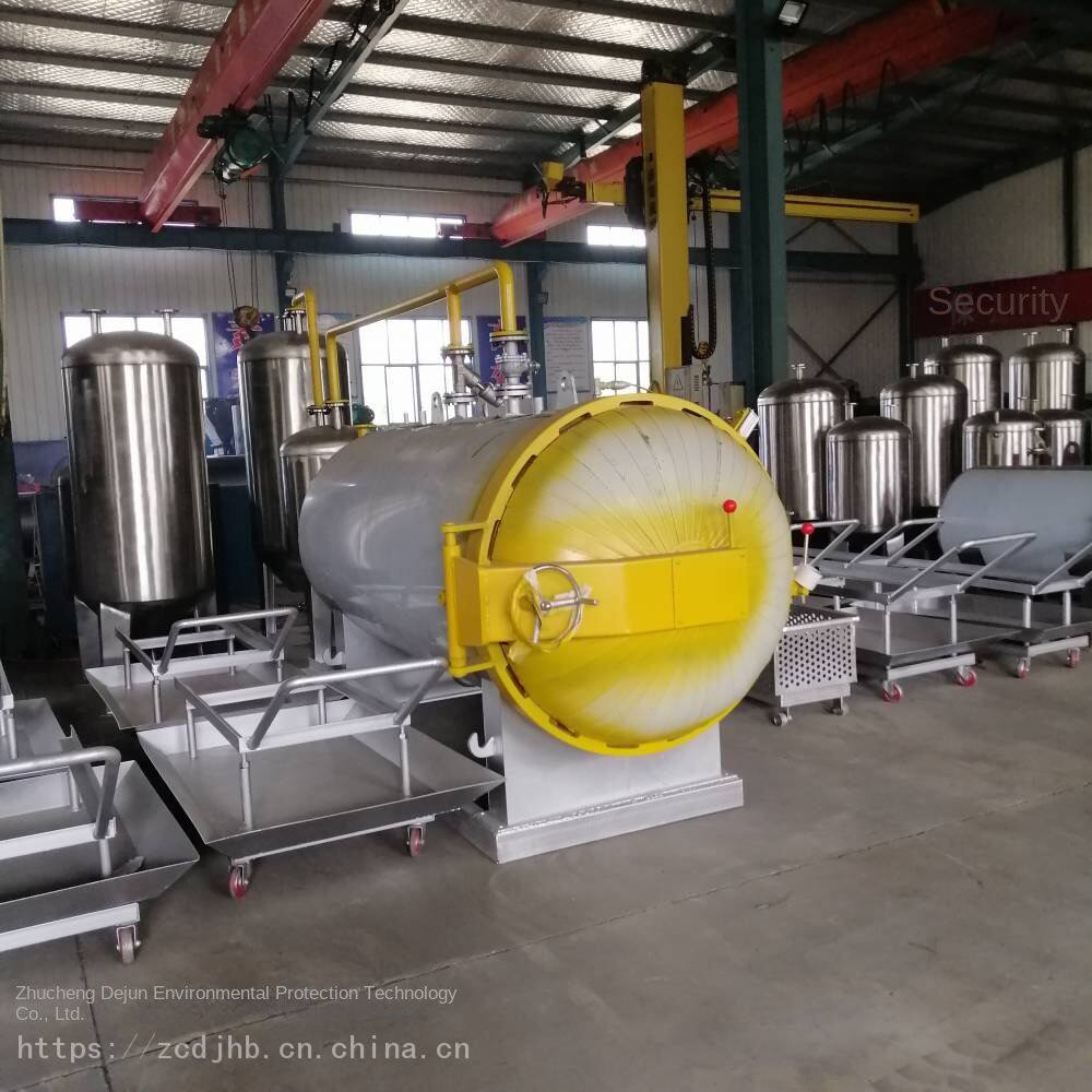 Harmless Treatment Equipment for Dead Pigs from Swine Fever _ Quotation for Harmless Treatment Equipment for Dead Fish