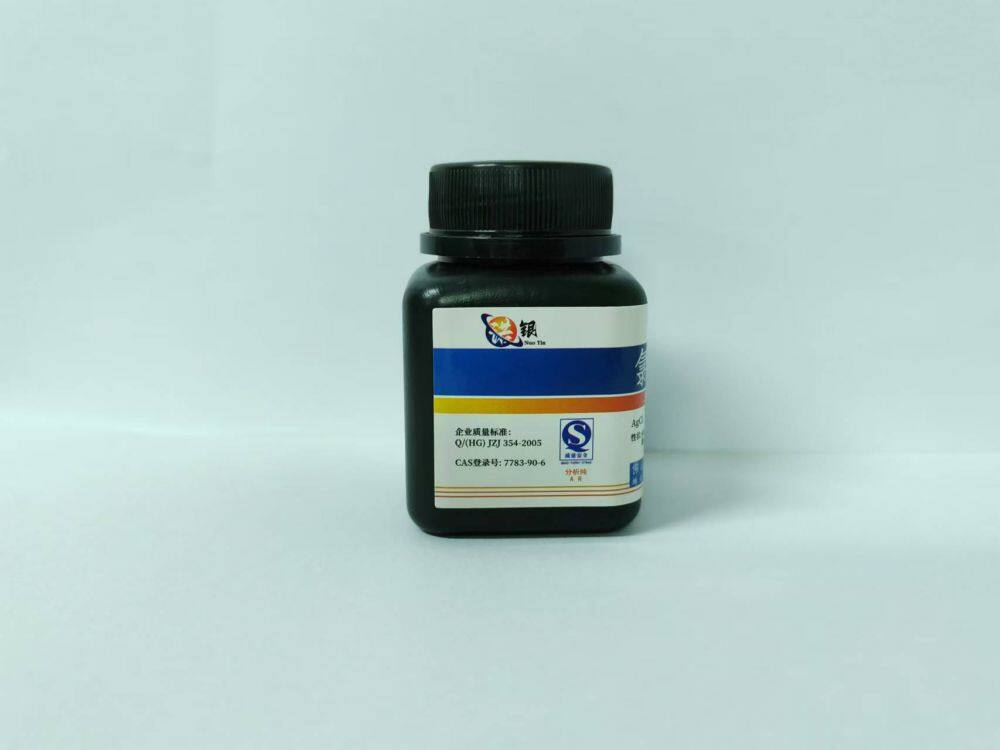 微信图片_20241104173416