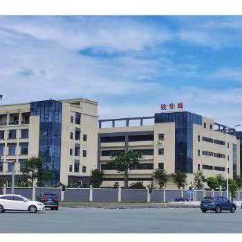 Dongguan Tinshine Tin Box Co., Ltd. company overview - view 1