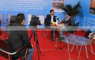 Xiamen Xinlongteng Machinery Co., Ltd. company overview - view 3